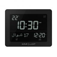 Al-Fajr Desk / Wall Clock CF-19B
