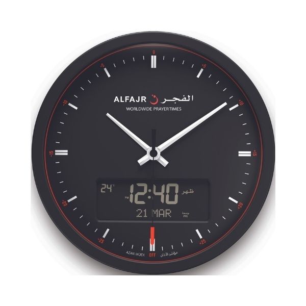 Al Fajr Wall Round Clock CR-23B Black