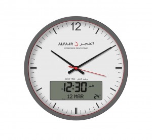 CW-15 al-Fajr Azan Haute Qualité Alarme mur & tableau horloge * NEUF ORIGINAL 
