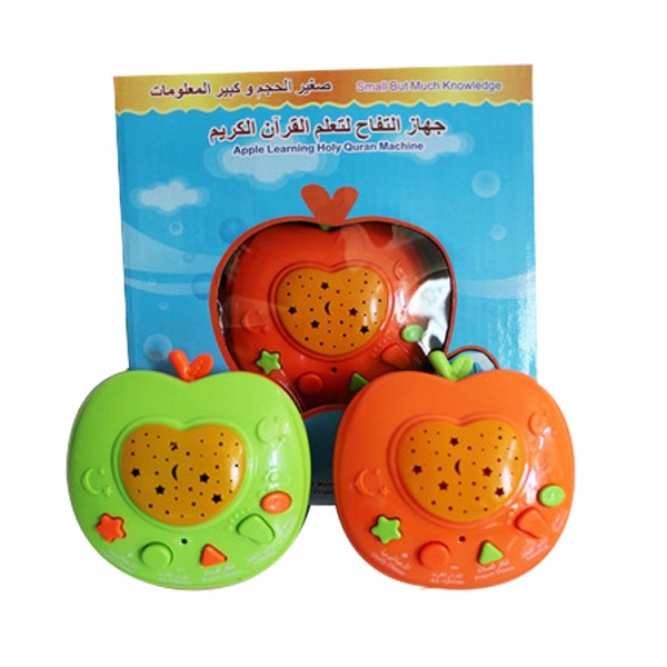 Apple Toy Learning Holy Quran