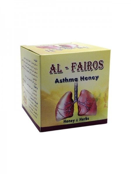 Asthma Honey