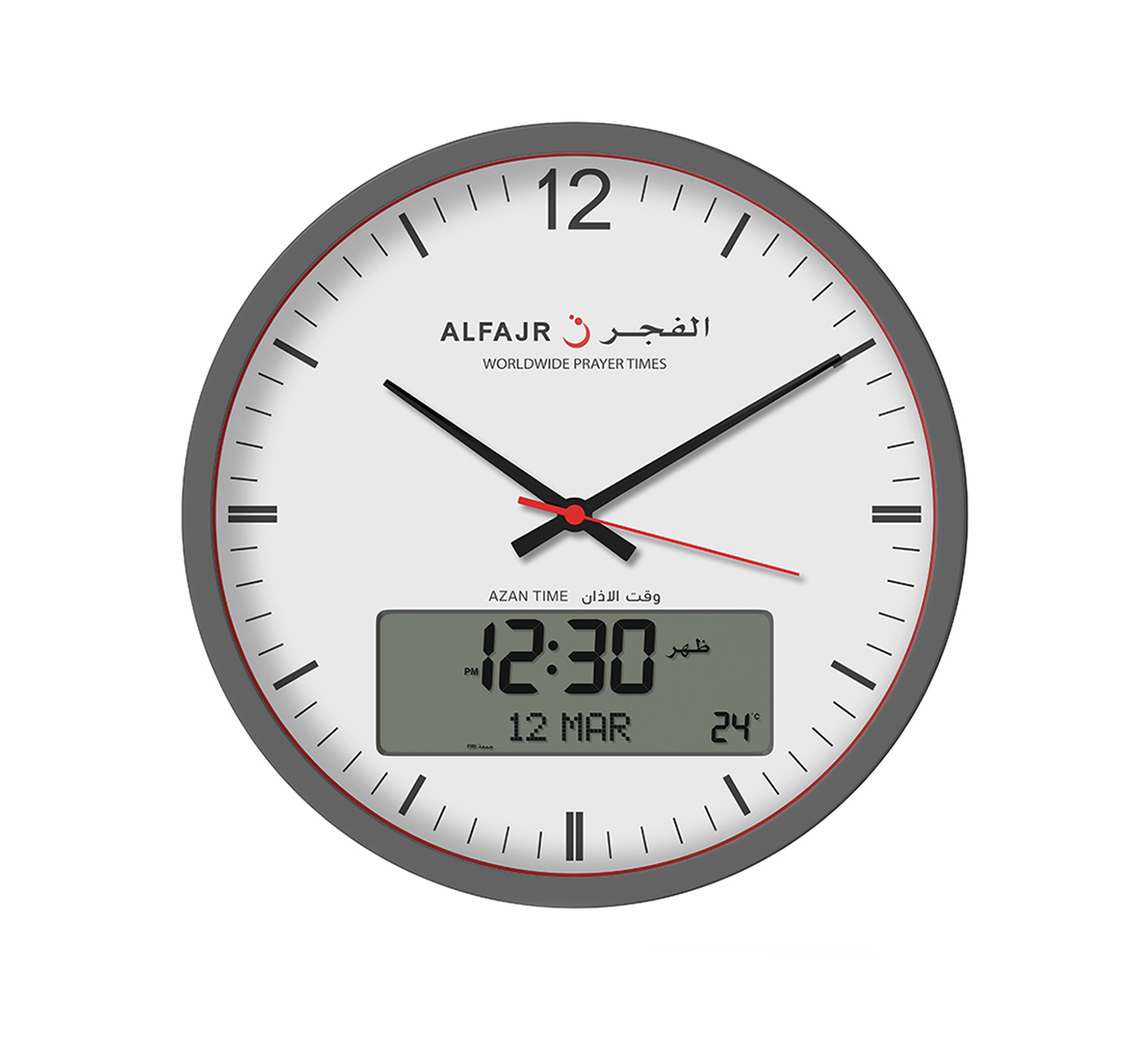 Отрегулировать настенные часы. Настенные часы Аль Фаджр. Alfajr часы настенные. Настольные часы Аль Фаджр. Часы для намаза настенные.